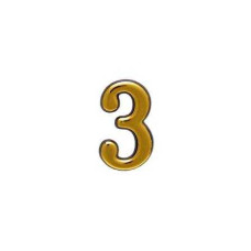Номер двери золотой, 3