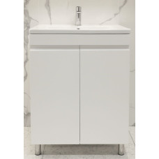 Dulap de podea pentru baie 602x820x460 mm alb..