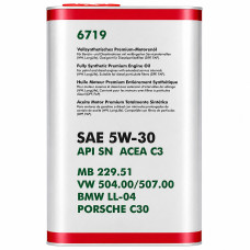 Ulei motor 2T semisintetic l (30 buc/amb) Ose..