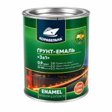 Грунт-эмаль 3в1 светло-серая 0.9 kg КОРАБЕЛЬН..