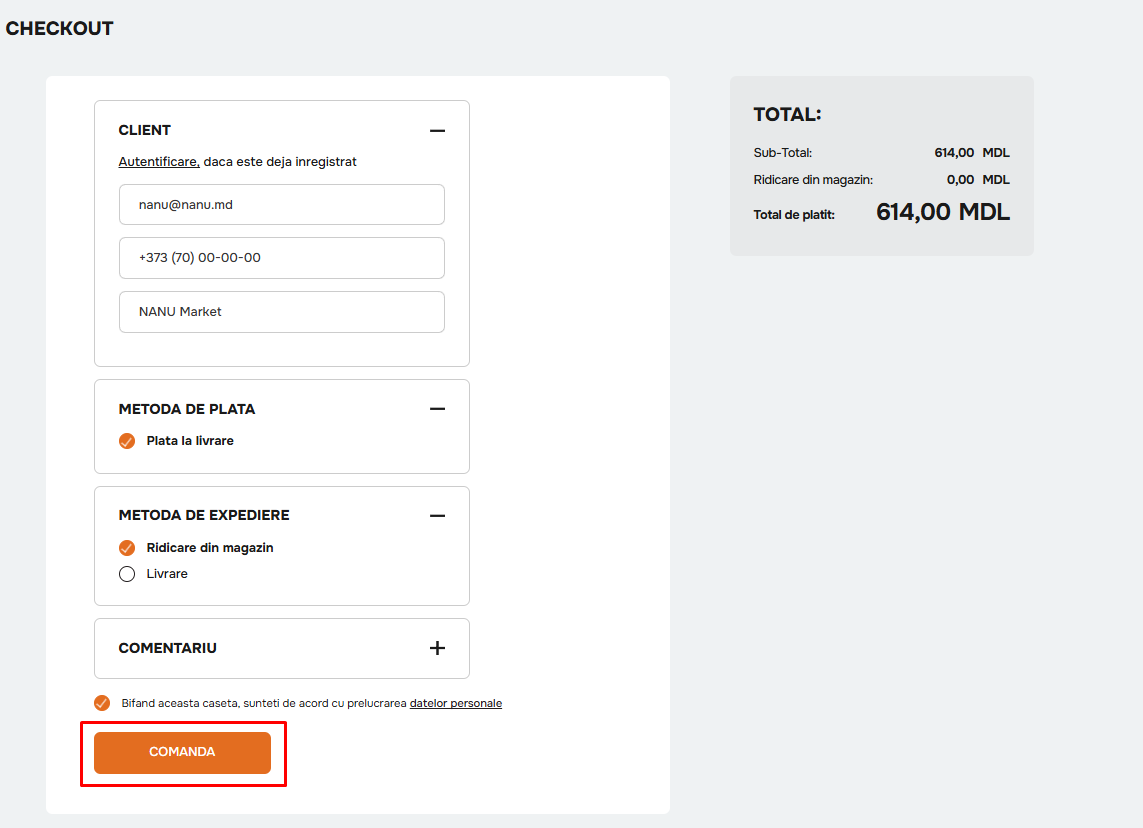 Оформление заказа NANU Market
