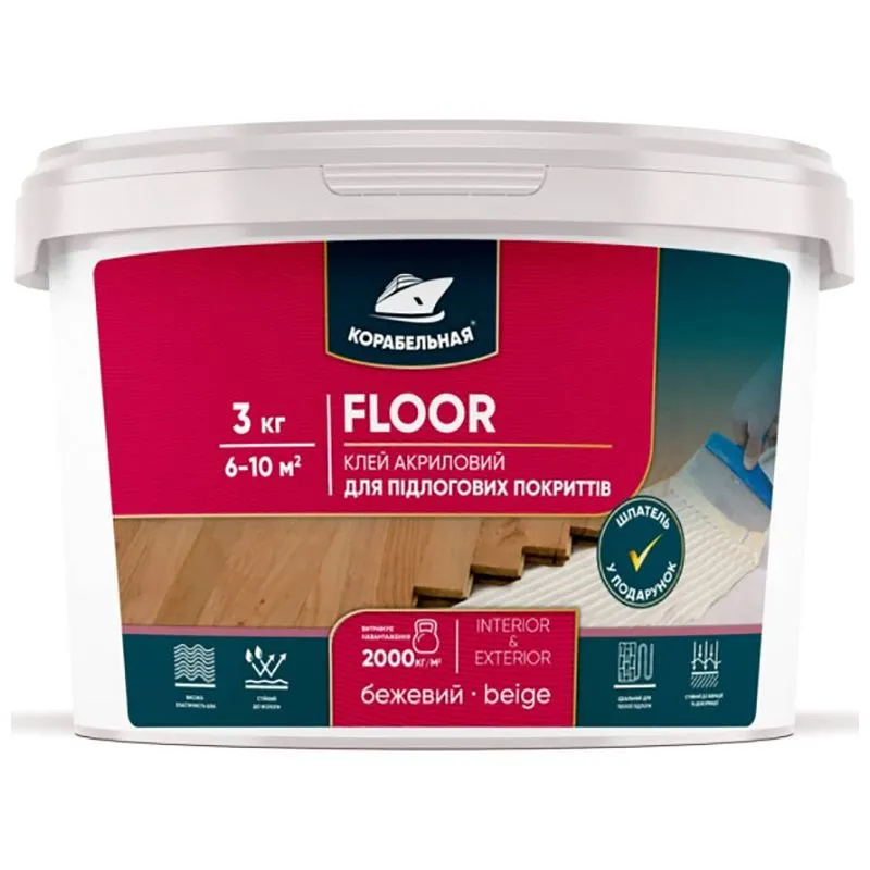Adeziv acrilic pentru pardoseli FLOOR TM KORA..