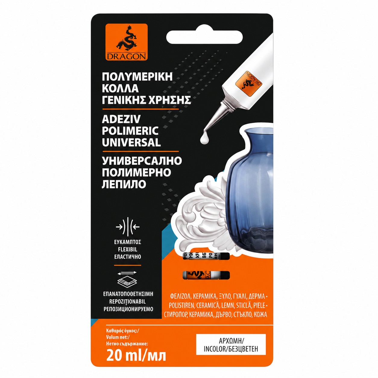 Adeziv universal poliuretanic 20 ml blister D..