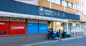 Magazin Bacioi NANU Market